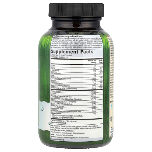 Irwin Naturals, Keto-Karma Burn Fat Red, 72 желатиновые капсулы