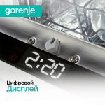 Встраиваемая посудомоечная машина Gorenje GV631E60