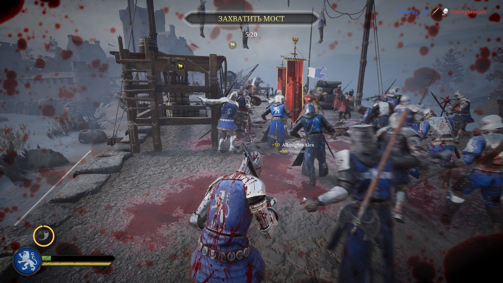 Chivalry II Steelbook Sony PS4