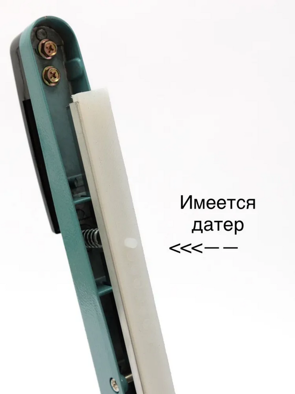 Ручной запайщик пакетов FS-300B (шов 8мм, с проставлением даты)