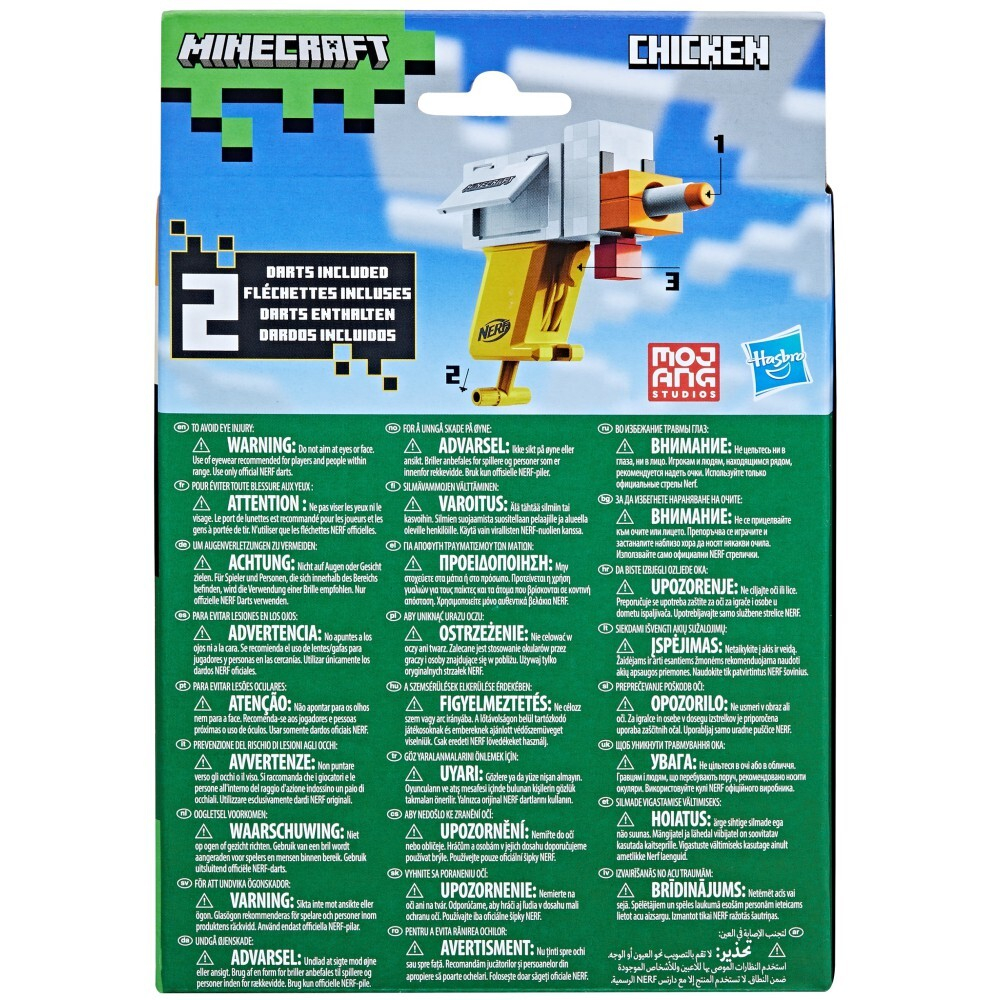 Hasbro Nerf - Microshots Minecraft Micro Chicken F7968 Лаунчер / артикул   F4417 F7968  / GTIN 5010996131140