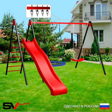 Уличные качели Sv Sport с горкой УК198В2 (3.7м/Гнездо Оксф. 100см/"Лодочка"/Подвесы на втулке 2к)