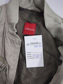 Куртка Olsen  легкая 42 размер