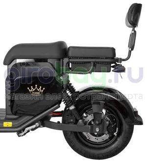 Электроскутер IKINGI S 702 - 2000W (60V/23AH) фото №14