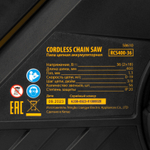 Цепная пила аккумуляторная бесщет. RCS400-36, Li-ion, 36 В, 4 Ач, шина 400 мм// Denzel