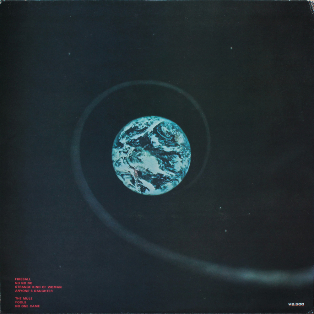 Deep Purple / Fireball (LP)