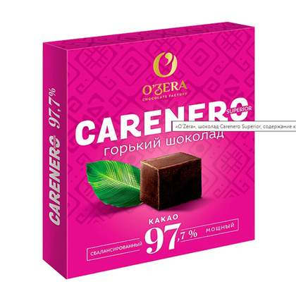 Шоколад Carenero Superior, содержание какао 97,7%, 90 г
