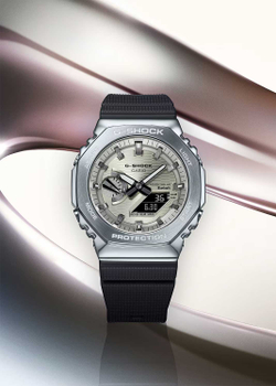 Часы Casio GBM-2100A-8B