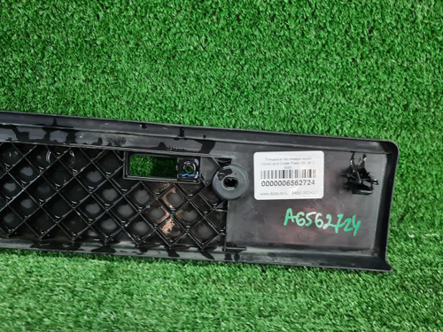 Площадка гос.номера Land Cruiser Prado 150 (17-нв)