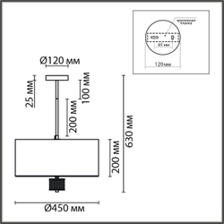 8108/5C MODERNI LN26 182 латунь титаниум/серый, металл/текстиль/стекло Люстра потолочная E14 5*40W 220V DAMONA