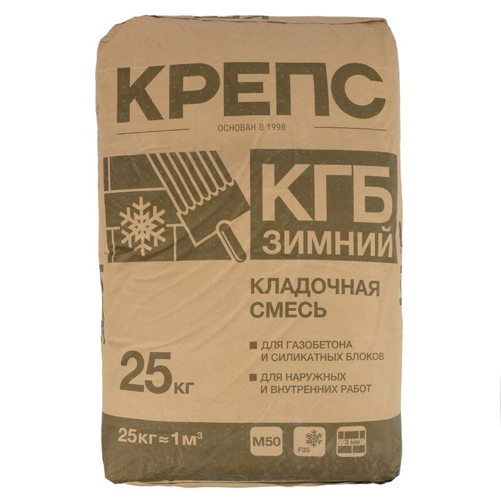 Кладочная смесь Крепс КГБ для блоков зимняя 25 кг
