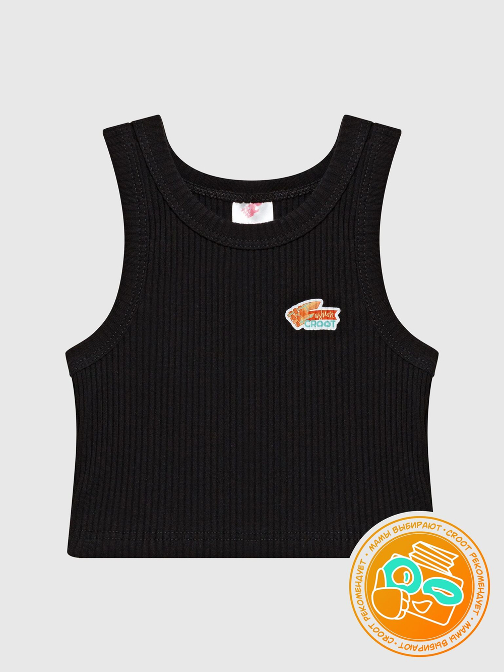 Топ для девочки спортивный CROOT