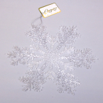 Подвеска новогодняя «Сияющая снежинка» 26 см, Белый