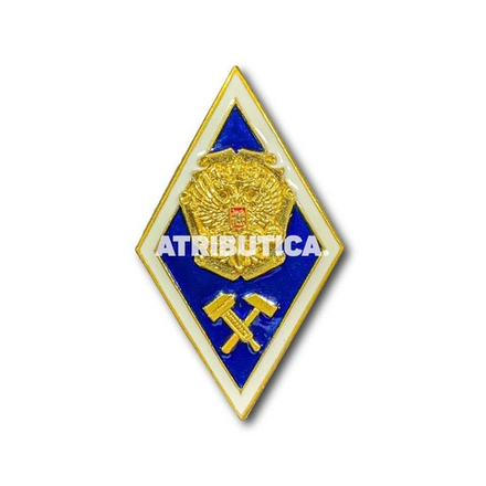 Знак Нагрудный ( Ромб ) Высшее Техническое Образование РФ