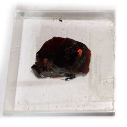 Виллиомит кристалл асс. п/у