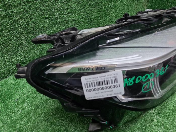 Фара правая BMW 7er G11 G12 (2019-2022) LED