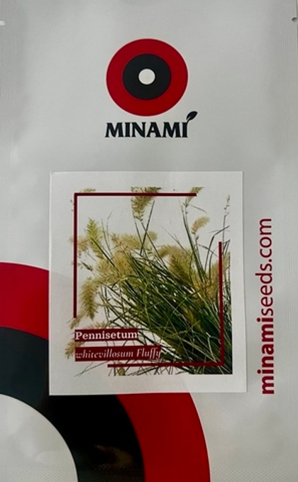 Пеннисетум мохнатый Флаффи 15шт.