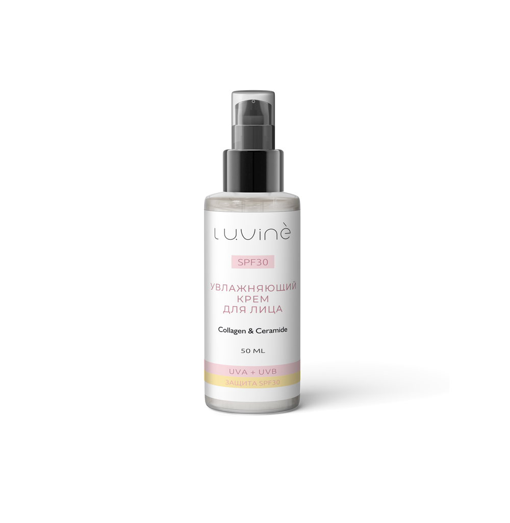 Крем для лица увлажняющий SPF30, 50 мл