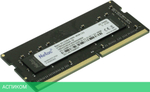 Оперативная память Netac Basic 16GB DDR4 SODIMM PC4-25600 (NTBSD4N32SP-16)
