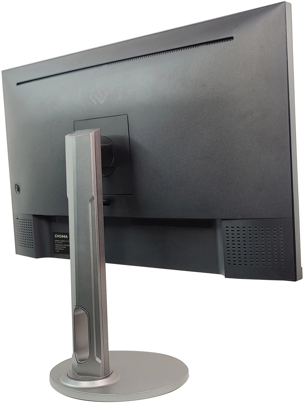 Монитор 27" Digma Progress 27P705Q