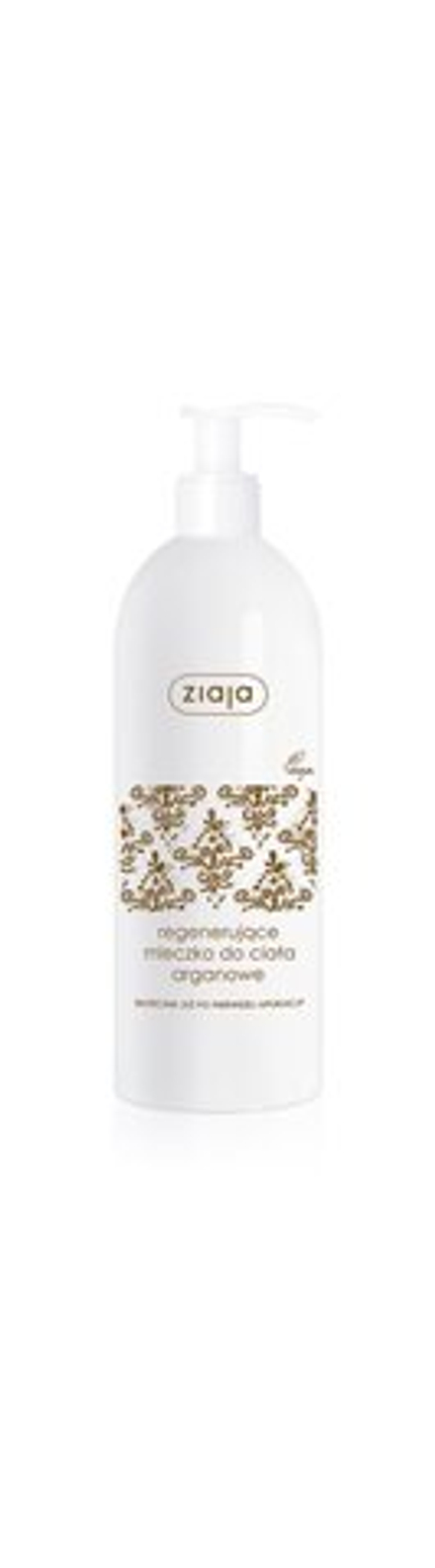 Ziaja Arganowa - восстанавливающее аргановое молочко для тела /   400  ml  / GTIN 5901887023241