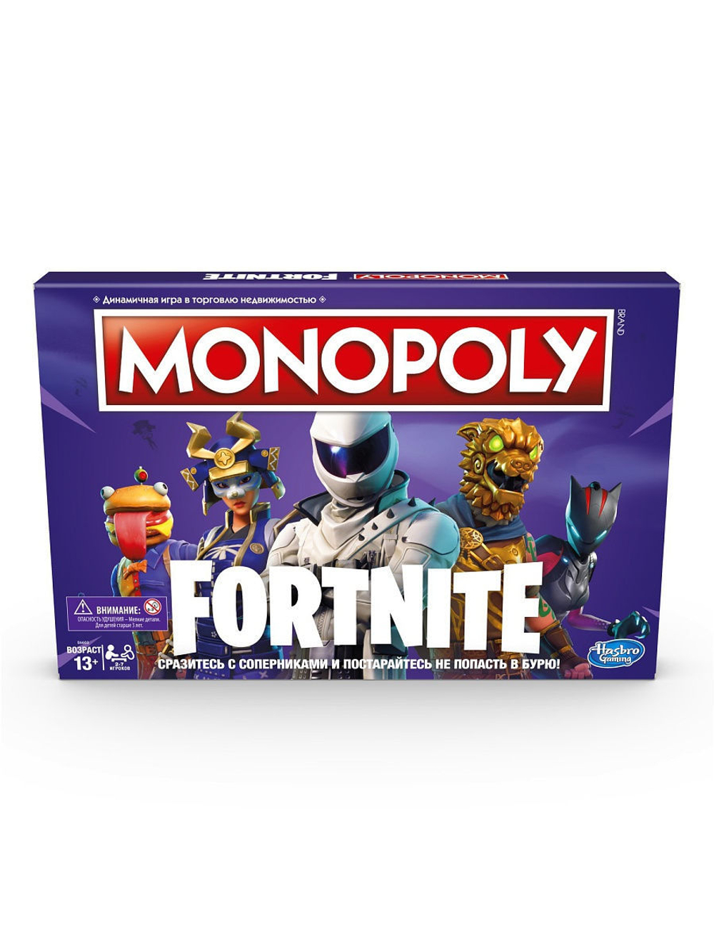 Hasbro: Игра настольная Монополия Фортнайт E6603 — Monopoly Fortnite Edition Board Game — Хасбро