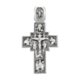 Ювелирные изделия