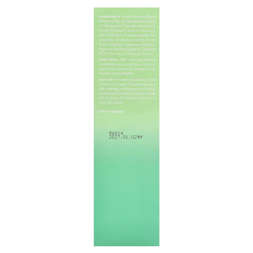 Purito, Wonder Releaf Centella, тоник с центеллой, без запаха, 200 мл (6,76 жидк. унц.)
