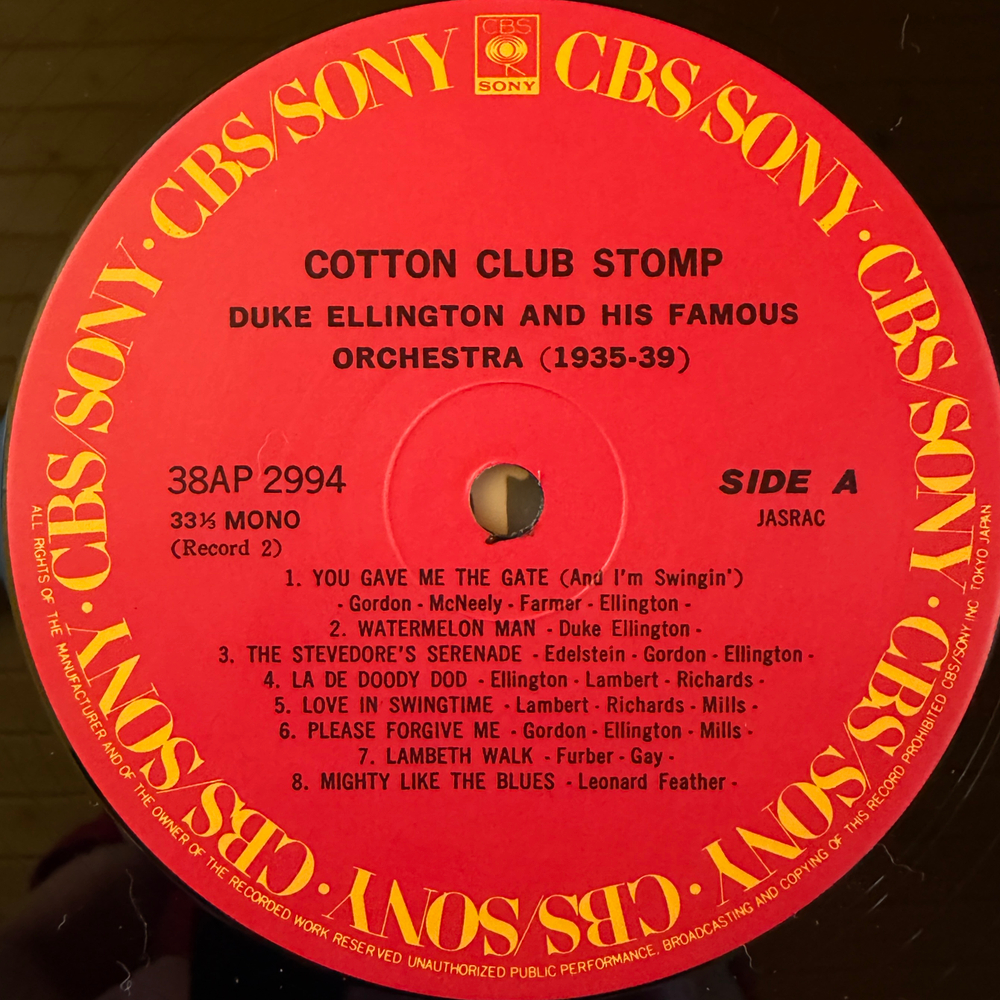 Duke Ellington And His Famous Orchestra ‎– Cotton Club Stomp (1935-39) 2LP (Япония 1985г.) Т