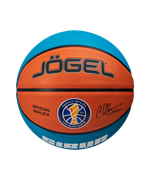 Мяч баскетбольный Training ECOBALL 2.0 Replica №3