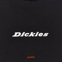  Толстовка мужская Dickies Enterprise Sweatshirt  артикул:DK0A4Z4KBLK1 - купить в магазине Дайс