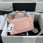 Chanel Flap 25 cm