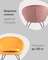 Кресло Колумбия оранжевое