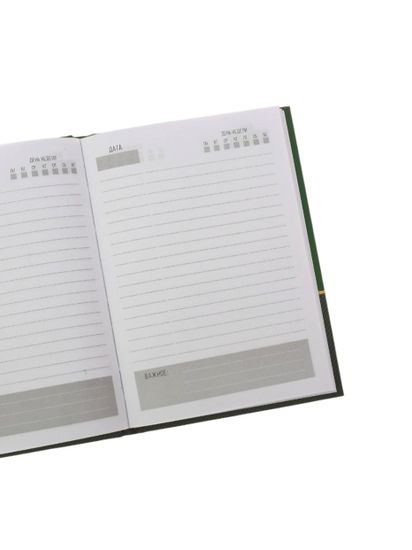 Ежедневник "100% мужик" 50 листов