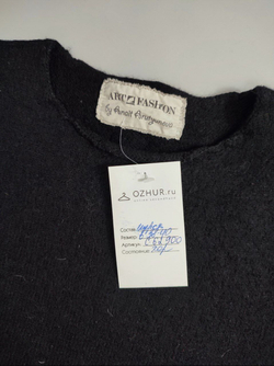 Платье Anait Arutyunova шерстяное 38/40 размер