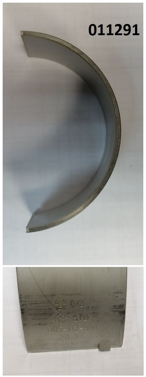 Вкладыш верхний шатуна SDEC SC9D340D2 TDS 228 6LTE /UPPER BEARING, CONNECTING ROD (D05-113-900+A)