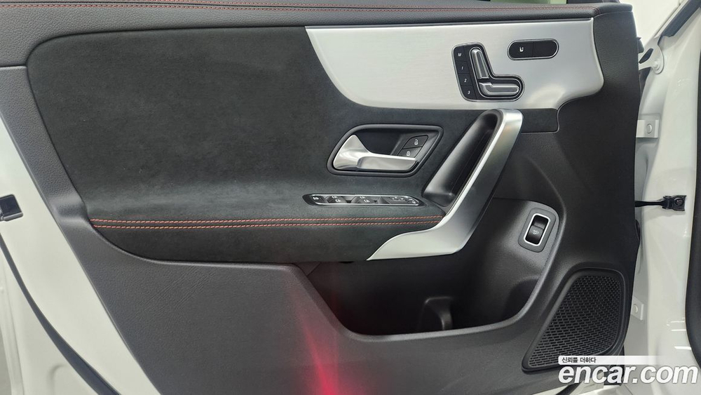 Mercedes-Benz CLA-Class C118 CLA250 4MATIC (02.2023)