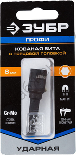 ЗУБР магнитная, 8 мм, 50 мм, Ударная бита с торцевой головкой (26375-08)