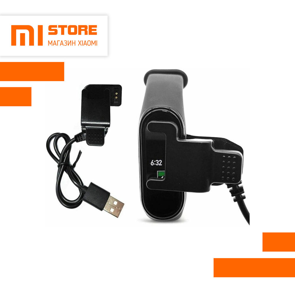 Зарядка для Xiaomi Mi Band 4 (прищепка)