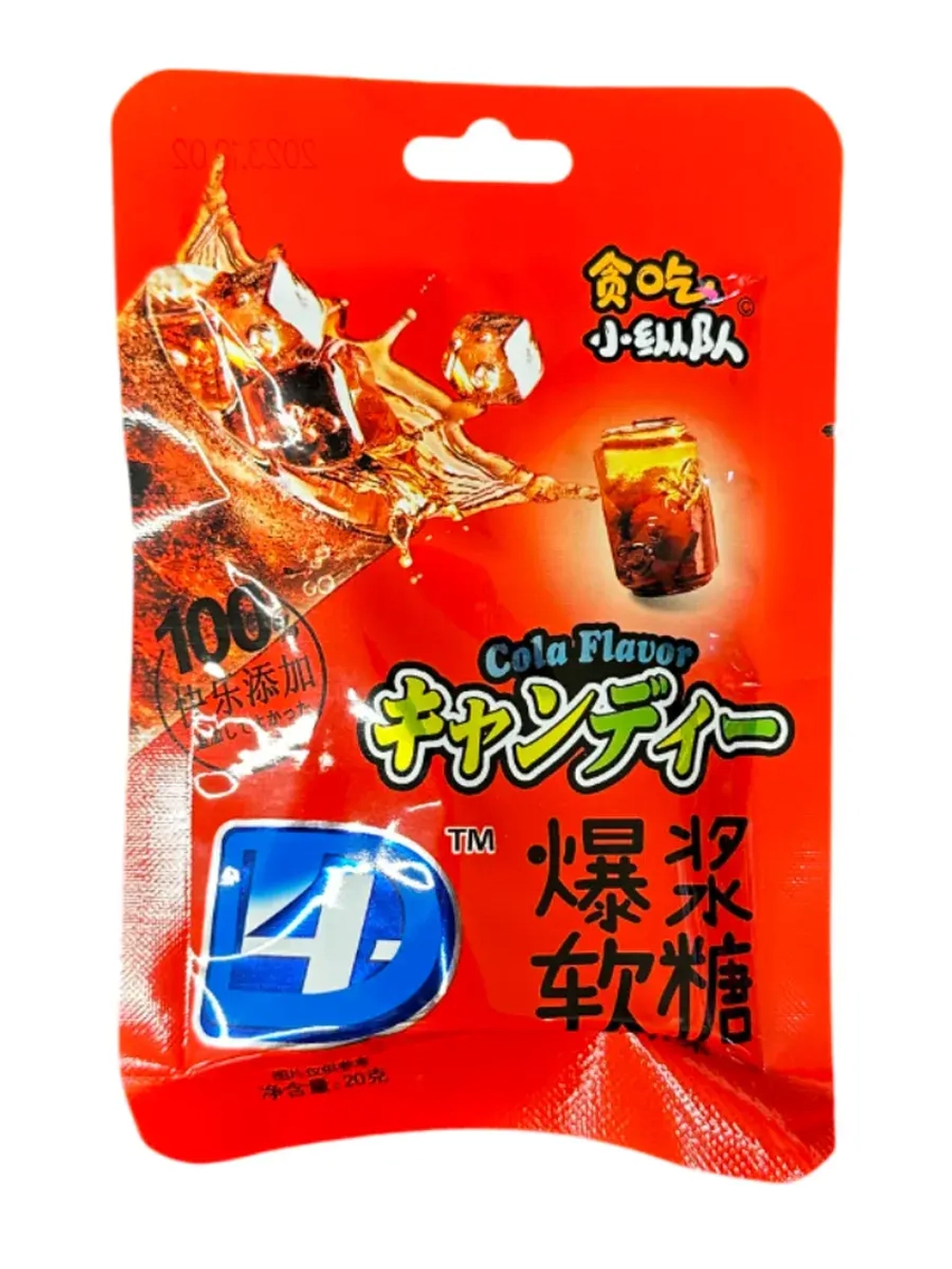 Жевательный мармелад 4D со вкусом Колы 20 г * 20 шт