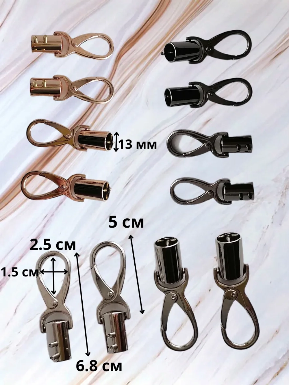 Ручкодержатель с карабином для сумок