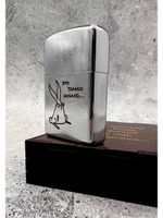 Зажигалка подарочная бензиновая  Это только начало