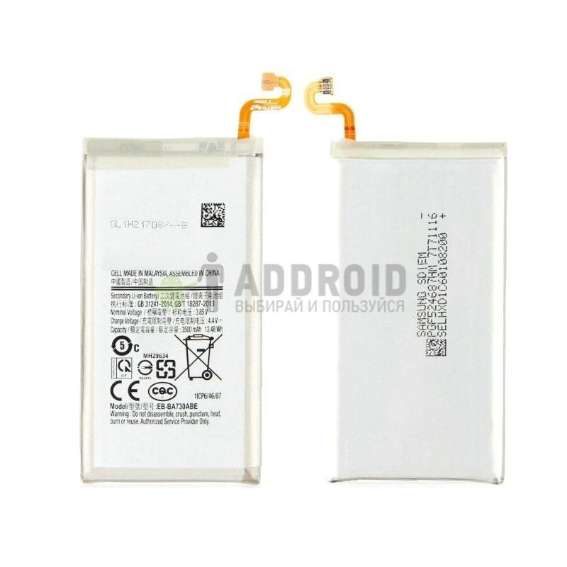 Аккумулятор для Samsung Galaxy A8+ (A730f) (2018) (EB-BA730ABE)