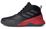 Кроссовки Adidas Ownthegame