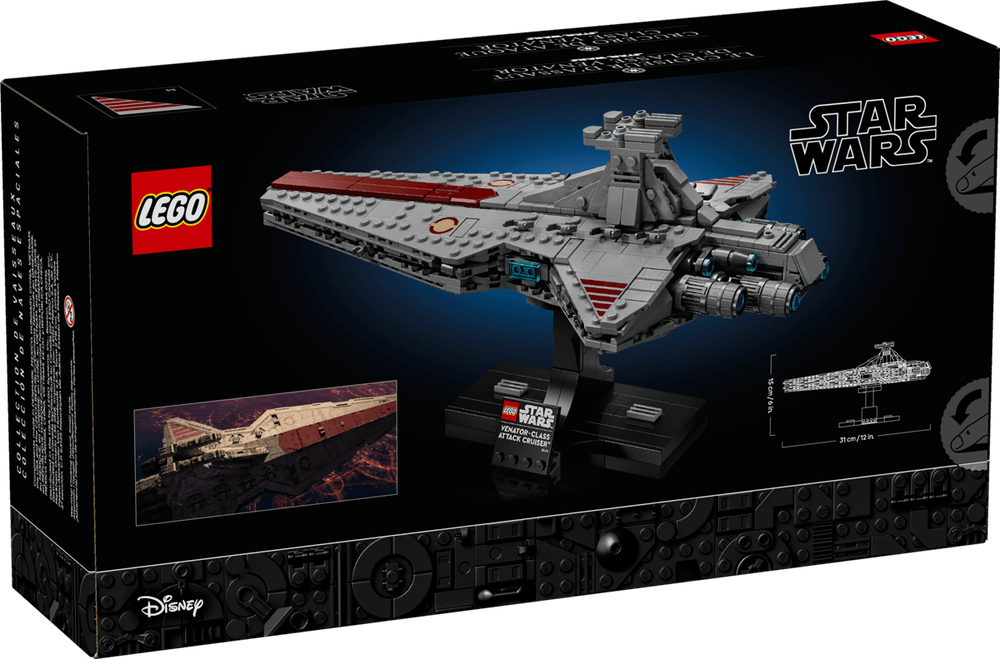 Конструктор LEGO Star Wars 75441 Venator-Class Attack Cruiser