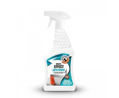 Средство для чистки ВАНН распылитель 500мл MASTEREFFECT ЧС-238