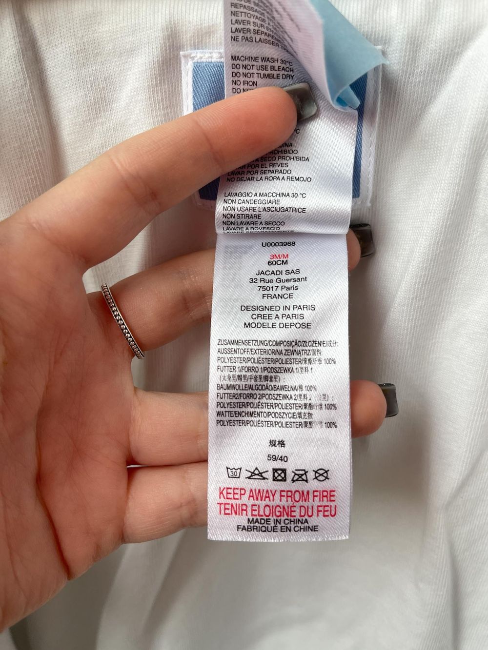 Комбинезон Jacadi