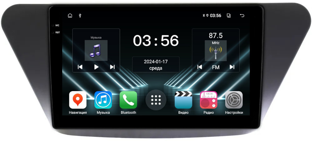 Магнитола для Lifan X50 2015+ - FarCar DX561M монитор 9.5" IPS на Android 13, 4+64Гб, CarPlay