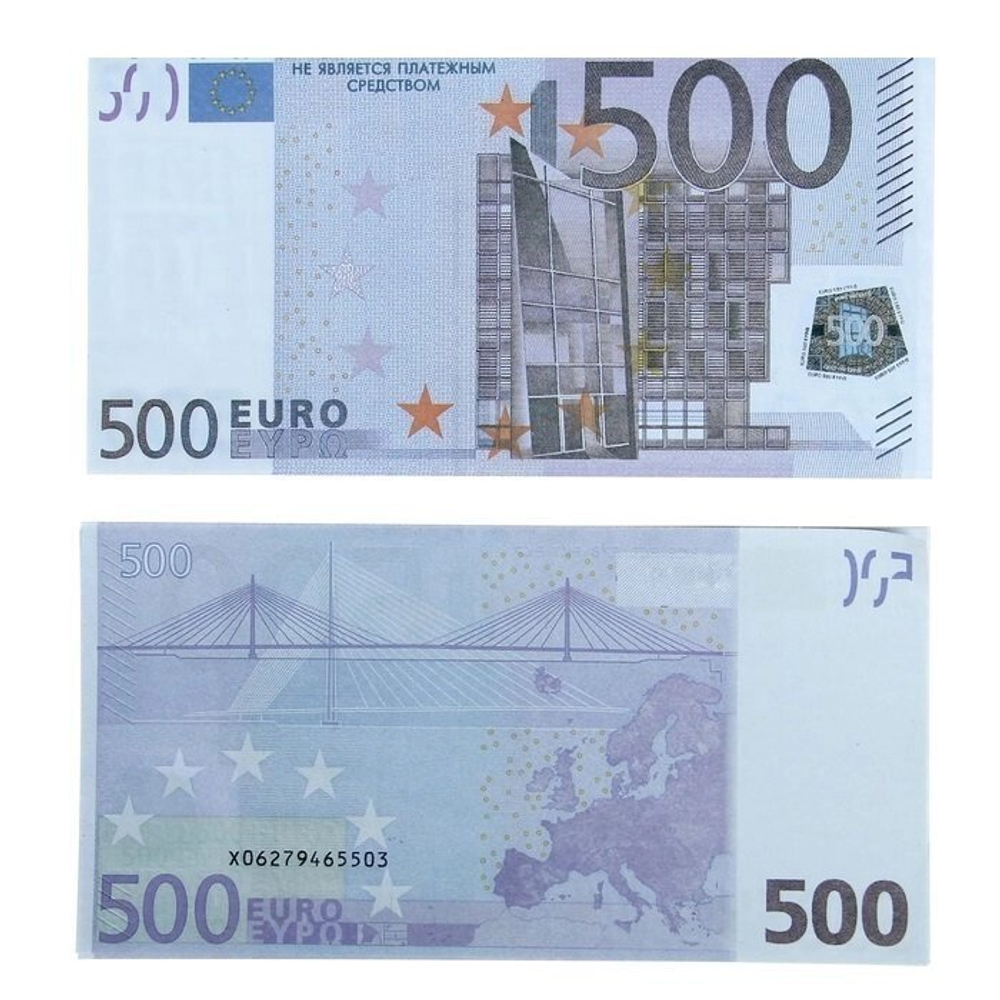 Пачка купюр на подложке "500 евро"