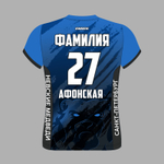 Футболка женская. Основной. Афонская